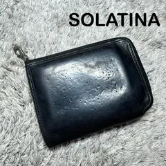 SOLATINA ソラチナ 折り財布 L字ファスナー レザー ブラックのサムネイル