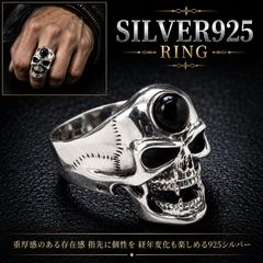 ご様 NEIGHBORHOOD スカルリング 19号相当 新品未使用品 - メルカリ