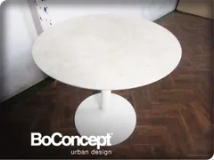 2026年最新】BOConcept ダイニングテーブル ニューヨークの人気