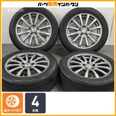 【程度良好品】シビラ B-12 17in 7J +48 PCD114.3 トーヨー ナノエナジー 3 PLUS 215/55R17 クラウン カムリ ヤリスクロス オデッセイのサムネイル