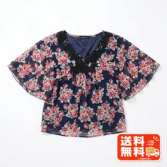 INGNI イング 花柄 ブラウス ネイビー 半袖 フレアスリーブ Kastane風