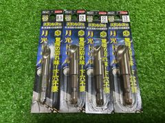 店頭引取り限定】日立工機 CA75F アングル加工機（付属品 