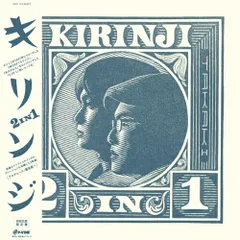 2026年最新】KiRinJI レコードの人気アイテム - メルカリ