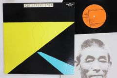 新品未使用】 おかもとえみ ストライク! オリジナル盤 レコード - メルカリ