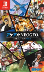 NS アケアカNEOGEO セレクション Vol.2のサムネイル