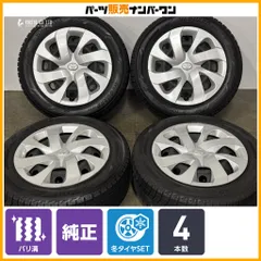 【バリ溝】トヨタ 170 シエンタ 純正 15in 5.5J +39 PCD100 ヨコハマ アイスガード iG60 185/60R15 ノーマル戻し スタッドレス用 即納可能のサムネイル