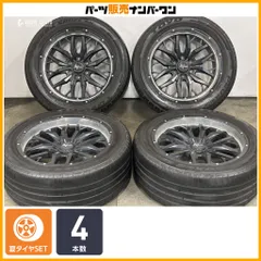 【ホイールのみ販売可能】NITRO POWER GADGET 20in 8.5J +20 PCD139.7 トーヨー プロクセススポーツ SUV 265/50R20 ランクルプラド 即納可のサムネイル