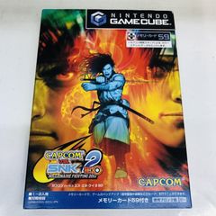 希少✨ CAPCOM VS SNK2 インストラクションカード 23枚 - メルカリ