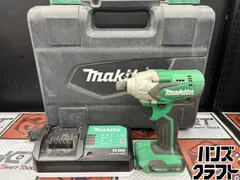 □【中古】makita マキタ M697D インパクトドライバ 充電器付き 