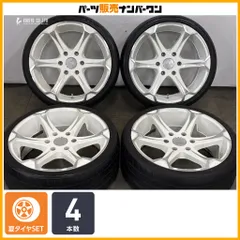 【カスタム用に】Essex EJ 19in 8J +32 PCD139.7 ニットー NT555 G2 225/35R19 ハイエース レジアスエース 交換用 即納可能のサムネイル