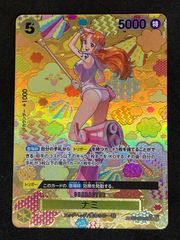ワンピースカードゲーム ナミ SEC OP08-106 新たなる皇帝 極美品 | Mercari