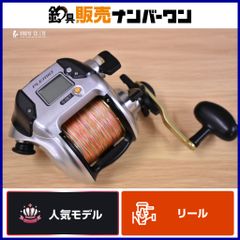 シマノ(SHIMANO) 電動リール 15 プレミオ 3000 - メルカリ