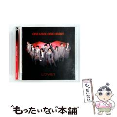 中古】 大アンドロメダ星人の教え 新たなる地球・人類の幕開け （ 閃光