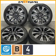 【スタッドレス】レオニス VR 17in 7J +42 PCD100 ダンロップ ウィンターマックス03 205/50R17 ノートオーラ カスタム用 交換用 即納可能のサムネイル
