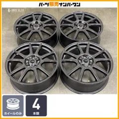 【交換用に】EMBELY S10 18in 7J +48 PCD114.3 4本セット レガシィアウトバック CR-V CX-5 CX-8 エクストレイル エスクード 即納可能のサムネイル