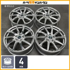 【交換用に】レオニス グレイラα 18in 7J +47 PCD114.3 4本セット UX C-HR カローラクロス ヤリスクロス オデッセイ ヴェゼル CX-3のサムネイル