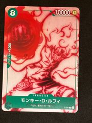 モンキー・D・ルフィ p-061 not for sale プロモ ワンピース - メルカリ