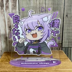 ホロライブ 猫又おかゆ アクリルスタンドvol.2