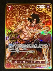 ワンピースカード ポートガス・D・エース 2周年記念 - メルカリ
