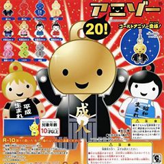こおにボット 第1弾 Threezero×エイチエムエー 【人気の2種セット