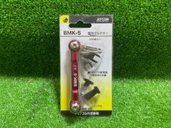 店頭引取り限定】日立工機 CA75F アングル加工機（付属品 