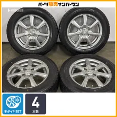 2026年最新】スタッドレスタイヤ ホイール 4本セット 175/65R14 