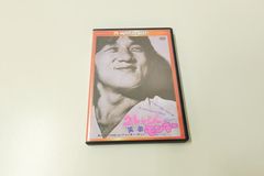 チョムスキーとメディア DVD - メルカリ