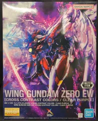 2026年最新】mg 1/100 ウイングガンダムゼロew [crossの人気アイテム
