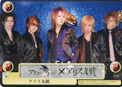 中古】アニメ系CD 懐かしのミュージッククリップ16 ダーティペア