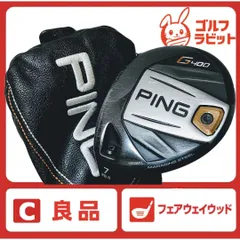 2026年最新】ping レフティ 7wの人気アイテム - メルカリ