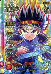 中古】アニメ系CD 懐かしのミュージッククリップ16 ダーティペア