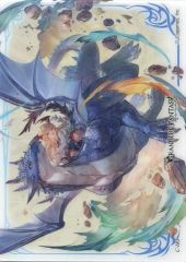 うたプリ 神宮寺レン BIGタペストリー ShiningDreamFesta 中古】タペストリー(大型) 神宮寺レン BIGタペストリー Shining Dream