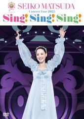 新品未開封】中森明菜 5.1 オーディオ・リマスター DVDコレクション