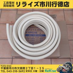 新品未開封】サンポット（半密閉式石油ストーブ）KSH-2BS-K3 G - メルカリ