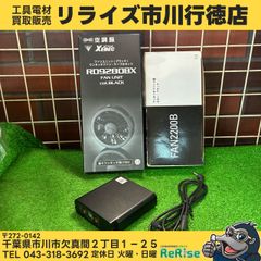 RASTEME RSDA302P デジタルアンプ 美品 元箱 Aアダプター付 - メルカリ