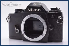 2026年最新】nikon emの人気アイテム - メルカリ