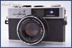 OLYMPUS 35 DC F.zuiko 40mm F1.7 オリンパス - メルカリ