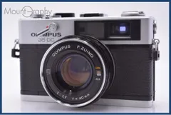 難あり オリンパス OLYMPUS 35 DC 40mm F1.7 シルバー 同梱無料 #am7950のサムネイル
