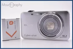 2026年最新】dsc-wx7の人気アイテム - メルカリ
