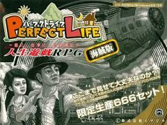 中古】バッジ・ビンズ 赤木しげる(アカギ ～闇に降り立った天才