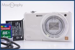 Panasonic LUMIX DMC-SZ3 10x with battery, strap, and memory card included (free shipping) #am8008