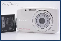 2026年最新】LUMIX DMC-S2の人気アイテム - メルカリ