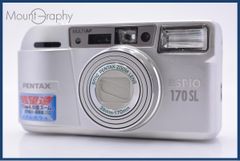 カシオ CASIO EXILIM EX-Z4 3x バッテリー付属 同梱無料 #yk8678