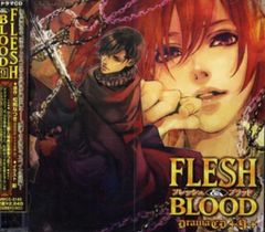 BLCD 松岡なつき「FLESH&BLOOD」[9] 福山潤 諏訪部順一 - メルカリ