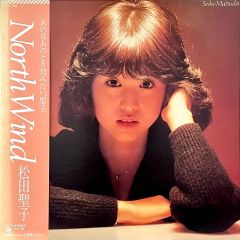 帯有】松田聖子 North Wind LPレコード アルバム盤 アイドル - メルカリ