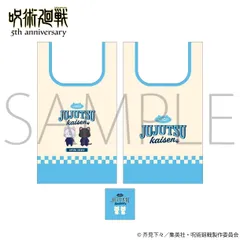 【予約】【新品】呪術廻戦 5周年 withCAT illustration Ver. エコバッグ 懐玉・玉折【正規品】のサムネイル
