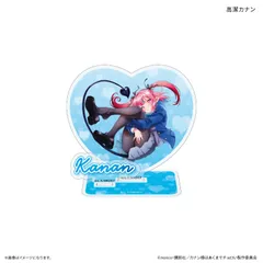 【予約】【新品】TVアニメ カナン様はあくまでチョロい アクリルスタンド 高潔カナン【正規品】のサムネイル