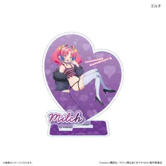 【予約】【新品】TVアニメ カナン様はあくまでチョロい アクリルスタンド ミルチ【正規品】のサムネイル