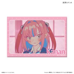 【予約】【新品】TVアニメ カナン様はあくまでチョロい ミニアートスタンド 高潔カナンA【正規品】のサムネイル