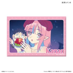 【予約】【新品】TVアニメ カナン様はあくまでチョロい ミニアートスタンド 高潔カナンB【正規品】のサムネイル